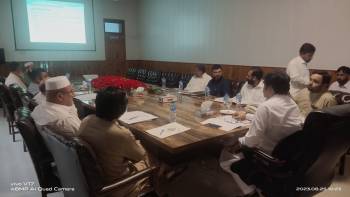 12th Project Development Committee meeting
