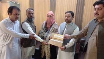 BISE Malakand Intermediate Annual-I 2023 Top Position Holders Ceremony