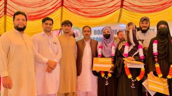 BISE Malakand Intermediate Annual-I 2023 Top Position Holders Ceremony