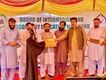 BISE Malakand Intermediate Annual-I 2023 Top Position Holders Ceremony