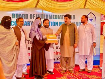 BISE Malakand Intermediate Annual-I 2023 Top Position Holders Ceremony