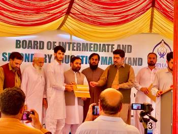 BISE Malakand Intermediate Annual-I 2023 Top Position Holders Ceremony