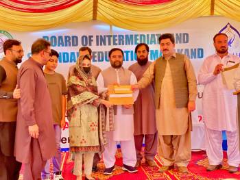 BISE Malakand Intermediate Annual-I 2023 Top Position Holders Ceremony