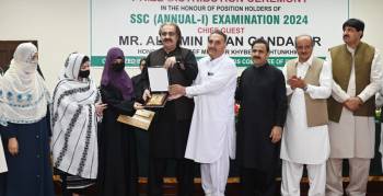 Result Announcement Ceremony SSC Annual-I Exam 2024