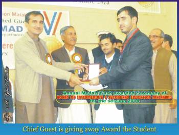 Annual Medals/Cash awarded Ceremony 2014