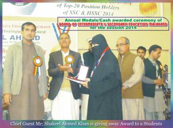 Annual Medals/Cash awarded Ceremony 2014