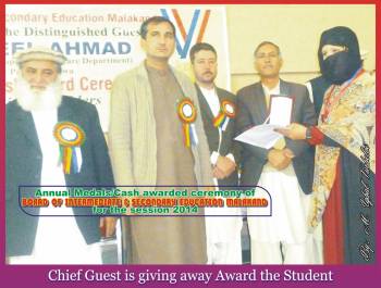 Annual Medals/Cash awarded Ceremony 2014