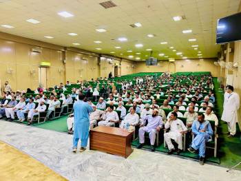 Result Announcement Ceremony SSC Annual-I Exam 2025