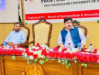 Result Announcement Ceremony SSC Annual-I Exam 2025