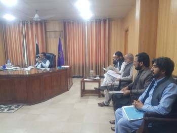BISE MALAKAND Chairman's meeting with DMOs on the forthcoming SSC examination