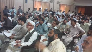Online Enrolment Inauguration