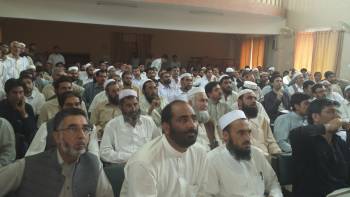Online Enrolment Inauguration