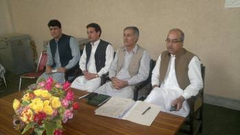 Online Enrolment Inauguration