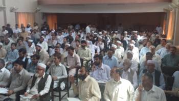 Online Enrolment Inauguration