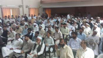 Online Enrolment Inauguration