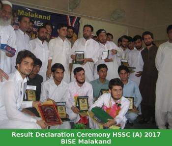 Result Declaration Ceremony HSSC-A-2017