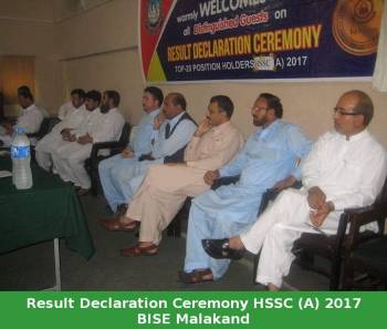 Result Declaration Ceremony HSSC-A-2017