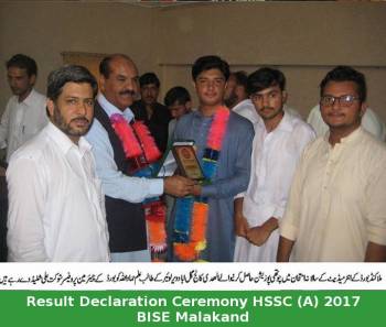 Result Declaration Ceremony HSSC-A-2017