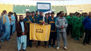 Inter Colleges & Inter Board Sports Tournaments 2017-18
