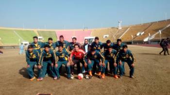 Inter Colleges & Inter Board Sports Tournaments 2017-18