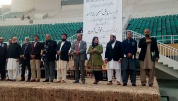 Inter Colleges & Inter Board Sports Tournaments 2017-18