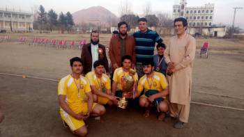 Inter Colleges & Inter Board Sports Tournaments 2017-18
