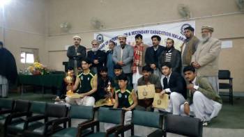 Inter Colleges & Inter Board Sports Tournaments 2017-18