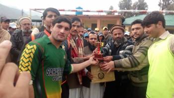 Inter Colleges & Inter Board Sports Tournaments 2017-18