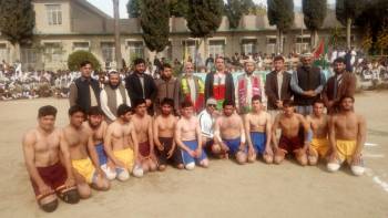 Inter Colleges & Inter Board Sports Tournaments 2017-18