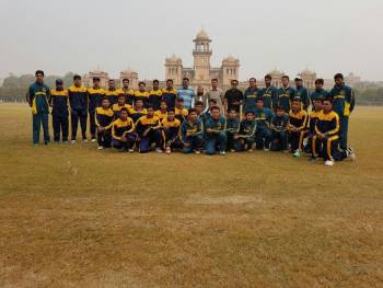 Inter Colleges & Inter Board Sports Tournaments 2017-18