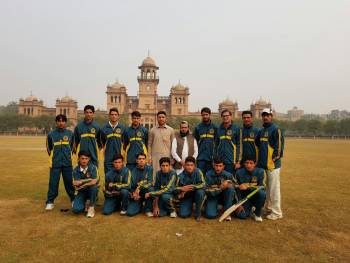 Inter Colleges & Inter Board Sports Tournaments 2017-18