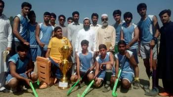 Inter Colleges & Inter Board Sports Tournaments 2017-18