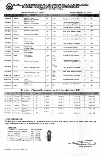 Date Sheet: SSC Special/Supply Exam 2020