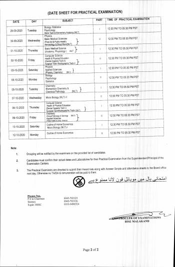 Date Sheet: HSSC Special/Supply Exam 2020