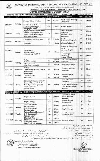 Date Sheet: SSC/HSSC (10th & 12th) Special Examination 2021