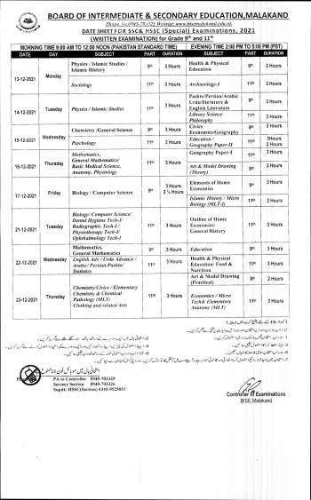 Date Sheet: 9th and 11th Special/Supply Exam 2021