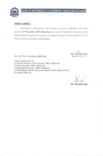 Notification: 9th November, 2023 (Thursday) will be observed as public hollyday 