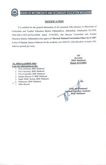 Revised National Curriculum Ethics for G-XII