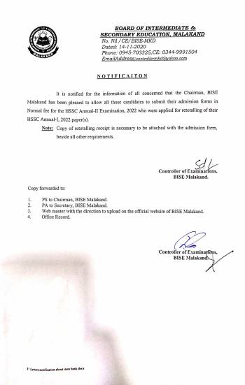 HSSC II Exam 2022 Normal fee for students who had applied for re-totalling