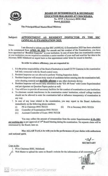 Appointment as Resident Inspector in the SSC (Annual-I) Examination 2025