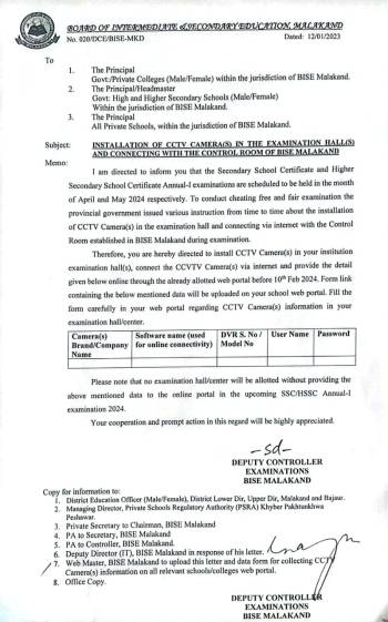 Installation of CCTV Camera(s) in the examination Hall(s) and connecting with th