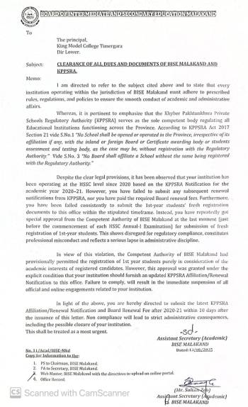 Clearance of all dues and documents of BISE Malakand and KPPSRA
