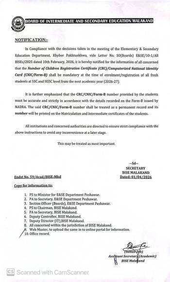 Mandatory CNIC/Form-B for Fresh Enrolment (SSC & HSSC) – Academic Year 2026-27