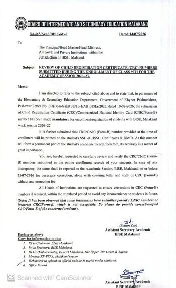 Class 9th Enrolment 2026-27: Get CRC/Form-B Numbers Corrected by 31 July 2026