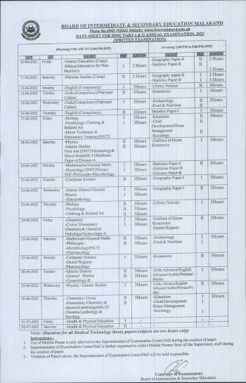 Date Sheet: HSSC Annual 2022 Exam