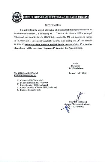 Notification: Enrolment Age Limit Change to 12