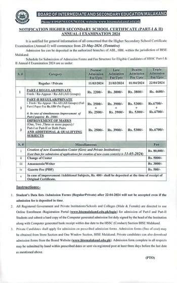 Notification: HSSC Annual-I 2024 Fee and Dates