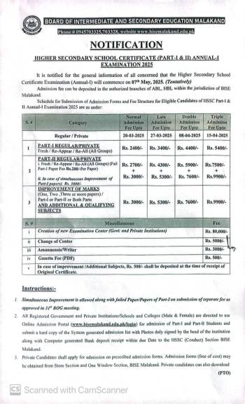 Notification: HSSC (11th & 12th) Annual Exam 2025 (Fee Structure & Dates)