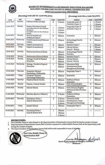 Date Sheet: HSSC (Part-I & Part-II) Annual-I Examination 2023