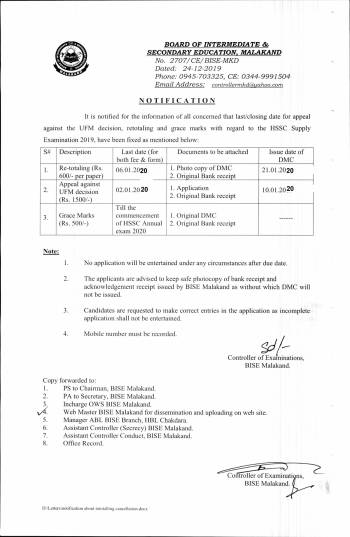 NOTIFICATION: HSSC-S-2019 RE-TOTALING, UFM and GRACE MARKS